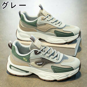 Xj[J[ Y fB[X X|[c   ʋC ؍ ₷ ₷ y y ~ JWA YXj[J[ jO EH[LO g[jOV