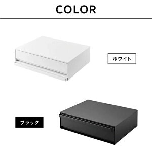 ツーウェイ キッチン家電下引き出し&スライドテーブル レンジ下収納 ラック 棚 カウンター上 レンジ台 電子レンジラック 伸縮 電子レンジ 作業台 台所 キッチン収納 炊飯器 おしゃれ ブラ