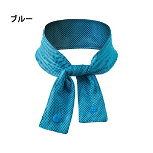 �M���Ǒ΍�O�b�Y �l�b�N�N�[���[ �⊴ �Ђ���^�I�� �N�[���^�I�� �⊴�}�X�N 2���Z�b�g ���� �M���Ǒ΍� �O�b�Y ��p �^�I��UV�J�b�g ���Ă��h�~ �}�t���[�^�I�� �₦��^�I�� ��l �L