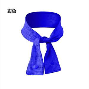 MǑ΍ObY lbNN[[ ⊴ Ђ^I N[^I ⊴}XN 2Zbg  MǑ΍ ObY p ^IUVJbg Ăh~ }t[^I ₦^I l L