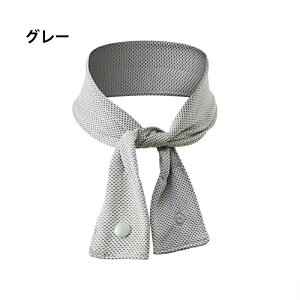 MǑ΍ObY lbNN[[ ⊴ Ђ^I N[^I ⊴}XN 2Zbg  MǑ΍ ObY p ^IUVJbg Ăh~ }t[^I ₦^I l L