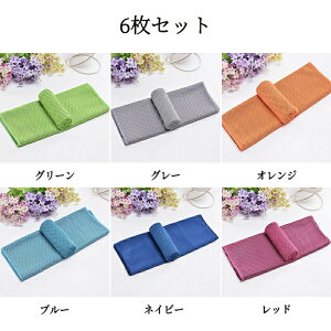 �₽���^�I�� �N�[���^�I�� ��p�^�I�� �₦��^�I�� �Ђ��� �G�炷 �₦�� �^�I�� �Ђ���^�I�� �⊴�^�I�� �A�C�X�^�I�� �⊴ �z������ �l�b�N�N�[���[ UV�J�b�g �M���Ǒ΍� �����΍� 