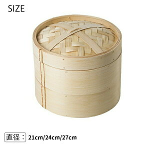  |؃ZC    [^ 2w 3w U Ɩp IHΉ | ֗ObY  21/24/27cm  wV[ ŗ NbLO H ؂ Lb`