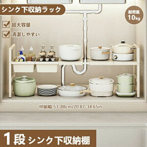 [ 䏊[ [I tCp [ VN[bN [bN  [I Xy[X Vv Gݐʑ䉺 [ 䉺rǂ悯Đݒuł