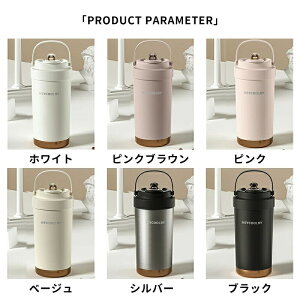 ^u[ Z~bN Z~bNR[eBO Xg[t e500ml 750ml Z~bN^u[ R[q[ ^  }O{g ڂȂ RȂ LkXg[ 3WAY  