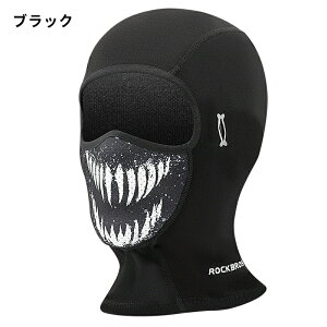 バラクラバ フェイスカバー 夏用 メンズ 接触冷感 眼鏡穴付き ズレ防止 uvカット ネックガード 薄手 通気 ヘルメットインナー 目出し帽 バイクウエア バイク ツーリング スポーツ アウトドア