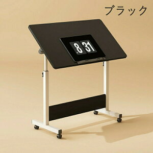 e[u 80cm px }`e[u  LX^[t ړ [ xbhe[u xbhTCh TChe[u  p\RfXN \t@e[u ȃXy[X fXN V px 