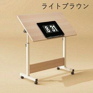 e[u 80cm px }`e[u  LX^[t ړ [ xbhe[u xbhTCh TChe[u  p\RfXN \t@e[u ȃXy[X fXN V px 