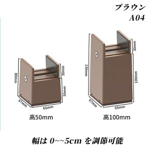 pr 5cm 7.5cm 10cme[u r @Ƌ  グ@p     グ xbh グ pr pグ e[u p u p   グ 