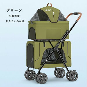 ybgJ[g ^  J[g ܂ pJ[g RpNg  oM[ O360°] փu[Lt яoh~ 4 pxr[J[ p ^ ^  L y  g