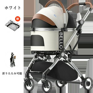 ybgJ[g ^  J[g ܂ pJ[g RpNg  oM[ O360°] փu[Lt яoh~ 4 pxr[J[ p ^ ^  L y  g