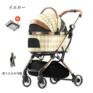 ybgJ[g ^  J[g ܂ pJ[g RpNg  oM[ O360°] փu[Lt яoh~ 4 pxr[J[ p ^ ^  L y  g