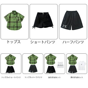 O[ `FbN  Vc Pi Zbg LbY _Xߑ ZbgAbv ̎q j̎q  JWAVc   ^Ngbv gbvX V[gpc q