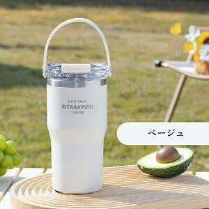  ^fM ⋋ MǑ΍ ^ V  Jo[ nht ۉ ۗ ^ }O {g 􂢂₷ L XeX{g X ̎q j̎q  l q 