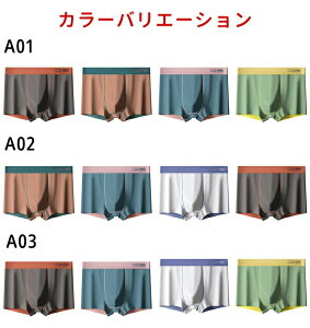 {NT[pc Y RۖhL z ⊴ Xgb` 4Zbg pc n   j {NT[u[t tBbg    傫TCY L-4XL lC j jp p