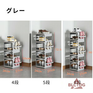 C [bN ʔ C[I ֎[ V[YbN C Cu XbpbN V[Y{bNX C[P[X ȃXy[X [ ȈՑg I ʔ  CeA f[gX