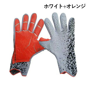 キーパーグローブ サッカー フットサル ジュニア ゴールキーパー 少年 練習用 トレーニング キッズ キーパーグローブ ジュニア ゴールキーパーグローブ キーパーグローブ キッズ 成人用