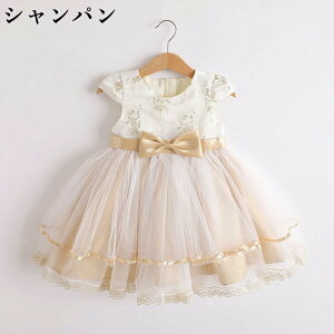 qhX tH[}hX xr[ LbY hX ̎q s[X p[eB[hX vZXhX q sAm\ hX hJ q `[hX tH[}  a 