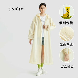 CR[g C|` |` Jbp fB[X Y CEFA ʊw ʋ ] h oCN OtFXCR[g O ۈ牀  y GGȂ jp 