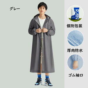 CR[g C|` |` Jbp fB[X Y CEFA ʊw ʋ ] h oCN OtFXCR[g O ۈ牀  y GGȂ jp 