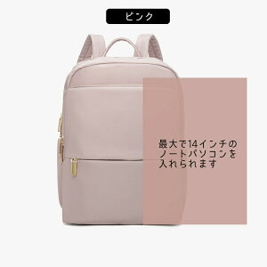 bN bNTbN fB[X obNpbNe ʋ rWlXbN pc y a4   y bNobO pcbN [  L[I d PC@  