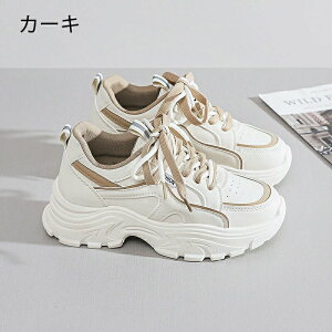  Xj[J[ fB[X _bhXj[J[ EH[LOV[Y _CGbg Xj[J[ JWA ꂢ ʋC y ɂ _CGbgXj[J[ JWA ^C i[XV