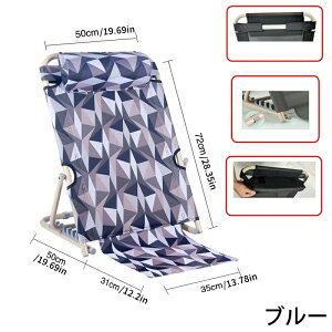 ベッド上に使える 三角クッション ハイバック座椅子 背もたれ コンパクト 折りたたみ ベッド スリム リクライニングチェア おしゃれ 高齢者 お年寄り イス いす こたつ 椅子 勉強 読書 ピク