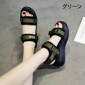 サンダル レディース 痛くない 軽量 ビーチ サンダル スリッパ スポーツサンダル 柔らかい 疲れない フラットサンダル 靴 滑り止め リラックス トレンド シンプル 通気性 婦人靴 歩きやすい