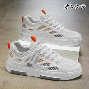 Xj[J[ jOV[Y EH[LOV[Y bVXj[J[ Y Xj[J[ L ^C y ʋC y S Ȃ  JWA i ₷ ^