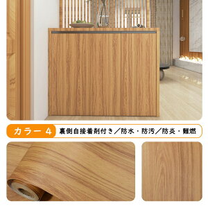 ǎ ǎV[ LrlbgXebJ[ \₷   \ւ DIY ی  V[ B ւ ی ʏ  Q rO Lb` gC _CjOe[u