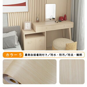 ǎ ǎV[ LrlbgXebJ[ \₷   \ւ DIY ی  V[ B ւ ی ʏ  Q rO Lb` gC _CjOe[u