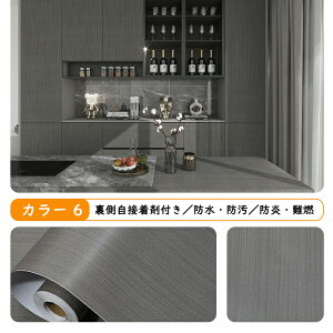 ǎ ǎV[ LrlbgXebJ[ \₷   \ւ DIY ی  V[ B ւ ی ʏ  Q rO Lb` gC _CjOe[u