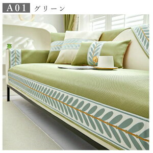 \t@Jo[ ⊴ ҂tBbg ̌^ Ђ Xgb` ւ\t@Jo[ 㕗 n 􂦂 \t@[یJo[ ~ ce hoJo[ ď΍