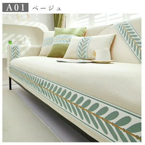 \t@Jo[ ⊴ ҂tBbg ̌^ Ђ Xgb` ւ\t@Jo[ 㕗 n 􂦂 \t@[یJo[ ~ ce hoJo[ ď΍