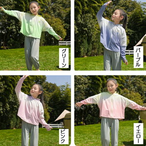 bVK[h p[J[ LbY ̎q UVJbg UPF50{ ڐG⊴ z O  q  ʋC t[ht Ă΍  C v[ AEghA Wbv ΍LXq  Ăh