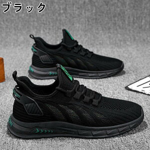 Xj[J[ Y fB[X X|[c   bV ʋC ؍ ₷ ₷ y y ~ JWA YXj[J[ jO EH[LO g[j