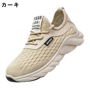 Xj[J[ Y fB[X X|[c   ʋC ؍ ₷ ₷ y y ~ JWA YXj[J[ jO EH[LO g[jOV