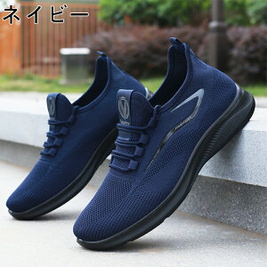 Xj[J[ Y fB[X X|[c   bV ʋC ؍ ₷ ₷ y y ~ JWA YXj[J[ jO EH[LO g[j