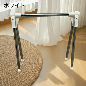 室内物干し 物干し スタンド 室内 折りたたみ コンパクト 簡単 組立 洗濯物干し ステンレス 34cm超コンパクト 折りたたみ式 伸縮タイプ タオルハンガー 設置・工具不要 布団干し 高耐荷重 超