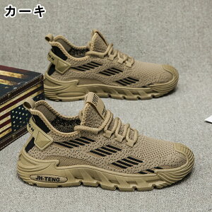 Xj[J[ Y fB[X X|[c   ʋC ؍ ₷ ₷ y y ~ JWA YXj[J[ jO EH[LO g[jOV