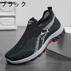 Xj[J[ Y fB[X X|[c   bV ʋC ؍ ₷ ₷ y y ~ JWA YXj[J[ jO EH[LO g[j