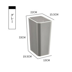 �_�X�g�{�b�N�X 8L �S�~�� ������� �ӂ��t�� [ �V���v�� �_�X�g�{�b�N�X �L�b�`�� �X���� �t�^�t�� ���ݔ� �S�~���� ���ݓ��� �������� �����{�^���� �c�^ ��e�� �R���p�N�g�@�z���C�g �J�[