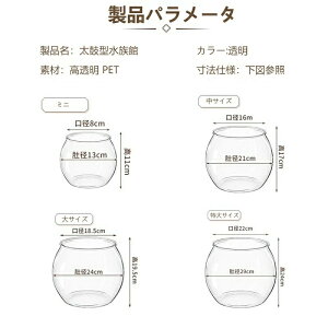   琅 vX`bN eEϗtA CeA e e[u ANAE | e  _J  CeA ԕr (13*8*11) (21*16*17) (24*18.5*19.5) (29*22*24)