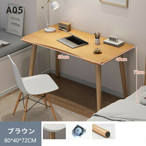 p\RfXN fXN  60cm 70cm 80cm pcfXN [NfXN wK k e[N ݑΖ ؐ ؐfXN  wKfXN p\RbN Vv ׋ l _fU