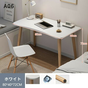 p\RfXN fXN  60cm 70cm 80cm pcfXN [NfXN wK k e[N ݑΖ ؐ ؐfXN  wKfXN p\RbN Vv ׋ l _fU