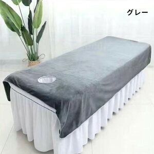 GXep e }bT[W ʋC 120*200cm 80*200cm VO V[c }bT[WxbhJo[ ċzt/Ȃ SPA