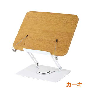 ubNX^h  Ǐ 360x] Ki ܂肽ݎ AC 萫Q q{IwK@\~m[gz_[ ^т₷ y[WȒP ؖ _