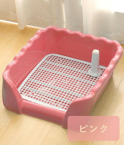 トイレトレー 犬 トレーニング ペットトイレ 犬 洗える 犬トイレトレー おしゃれ ペット 犬用 洗える 犬トイレ しつけ 飛び散りにくい 簡単取り替え フチもれしにくい いたずら防止 汚れ防