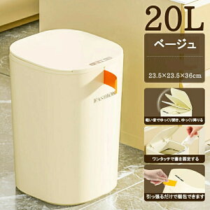 S~ J ӂt  20L USB[d JS~ 3WAY É ZT[tS~ S~  _Xg{bNX S~  ZT[ Lb` jICRɂ e 