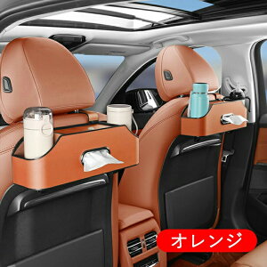 Ԏ[{bNX V[gobN|Pbg hN z_[ /{g[ 㕔Ȏ[ eBbVP[X a ȃXy[X tȒP ݂艺 S~܃z_[ [oPc  }`